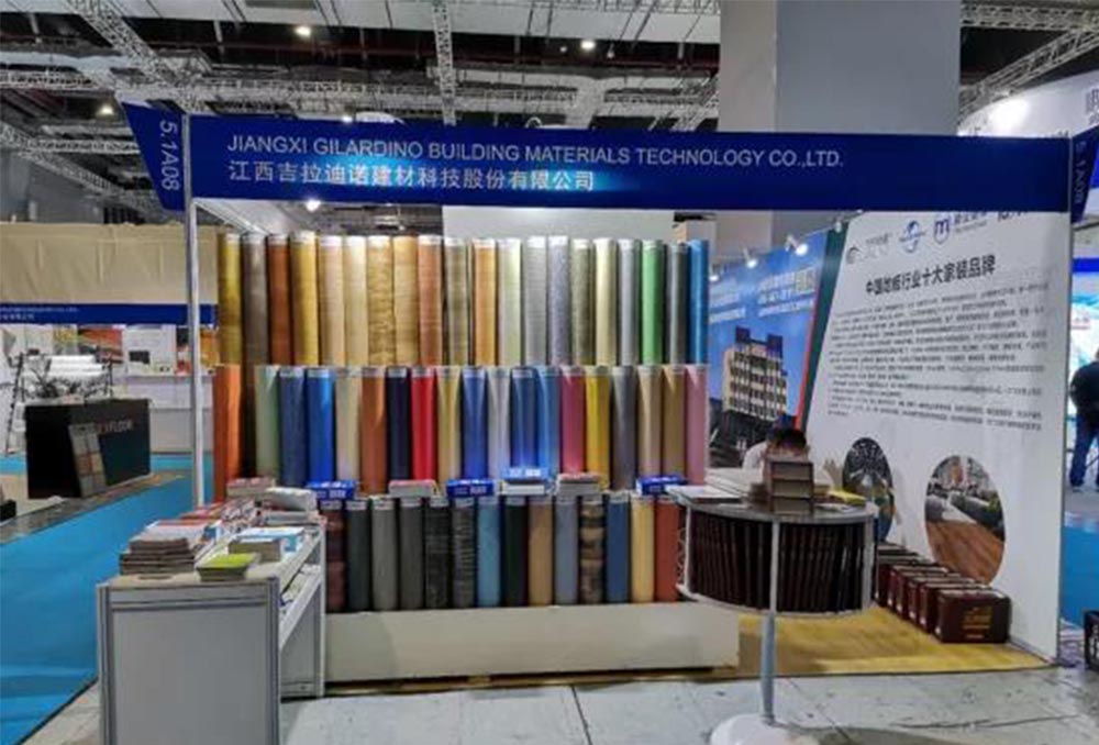 微信圖片_20200902110741