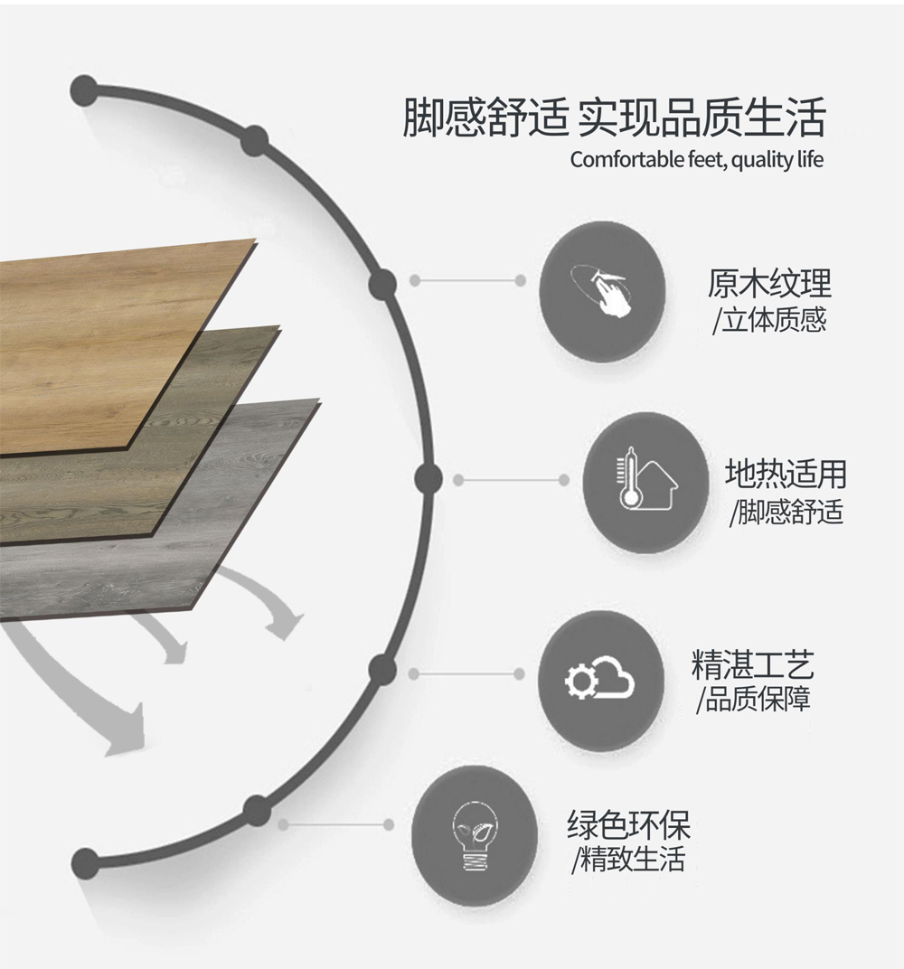 微信圖片_20200902110800